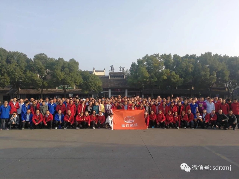 1542184012700084.jpg Ruixiang brand test block | mould