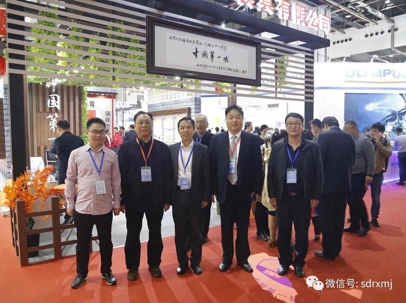 1542184014241494.jpg Ruixiang brand test block | mould