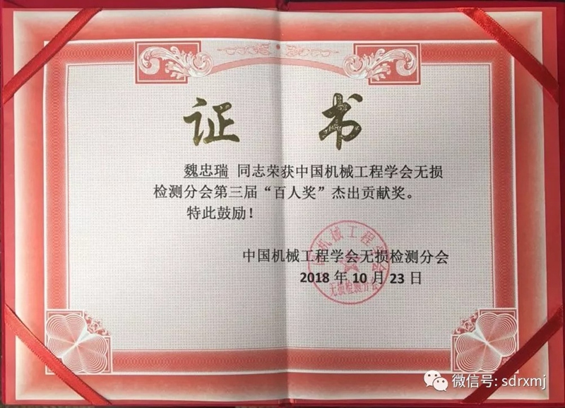 平博客服_平博(中国)
