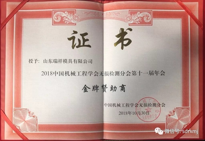 平博客服_平博(中国)
