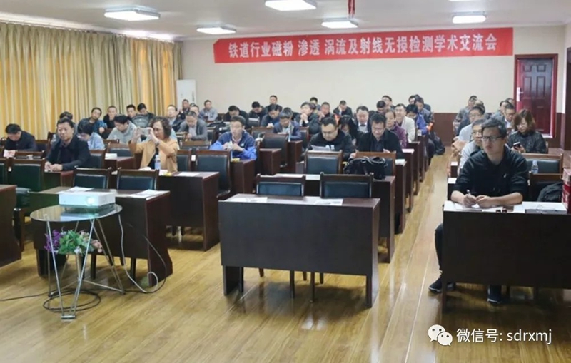 1542184959433287.jpg Ruixiang brand test block | mould