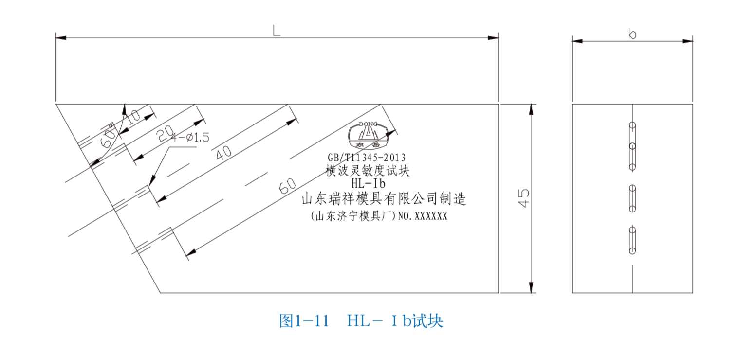 1542414834119886.png 平博客服_平博(中国)
|试块