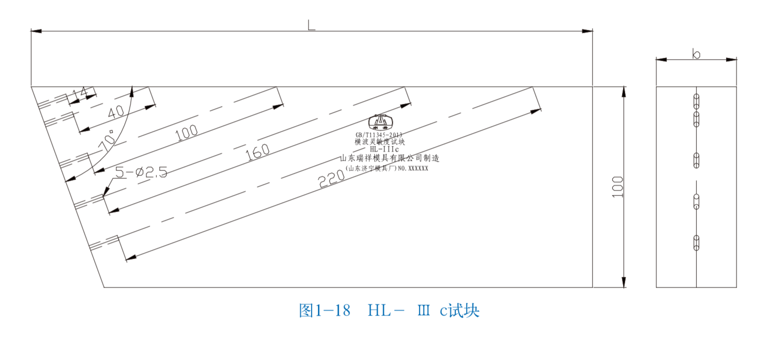 1542414835118457.png 平博客服_平博(中国)
|试块