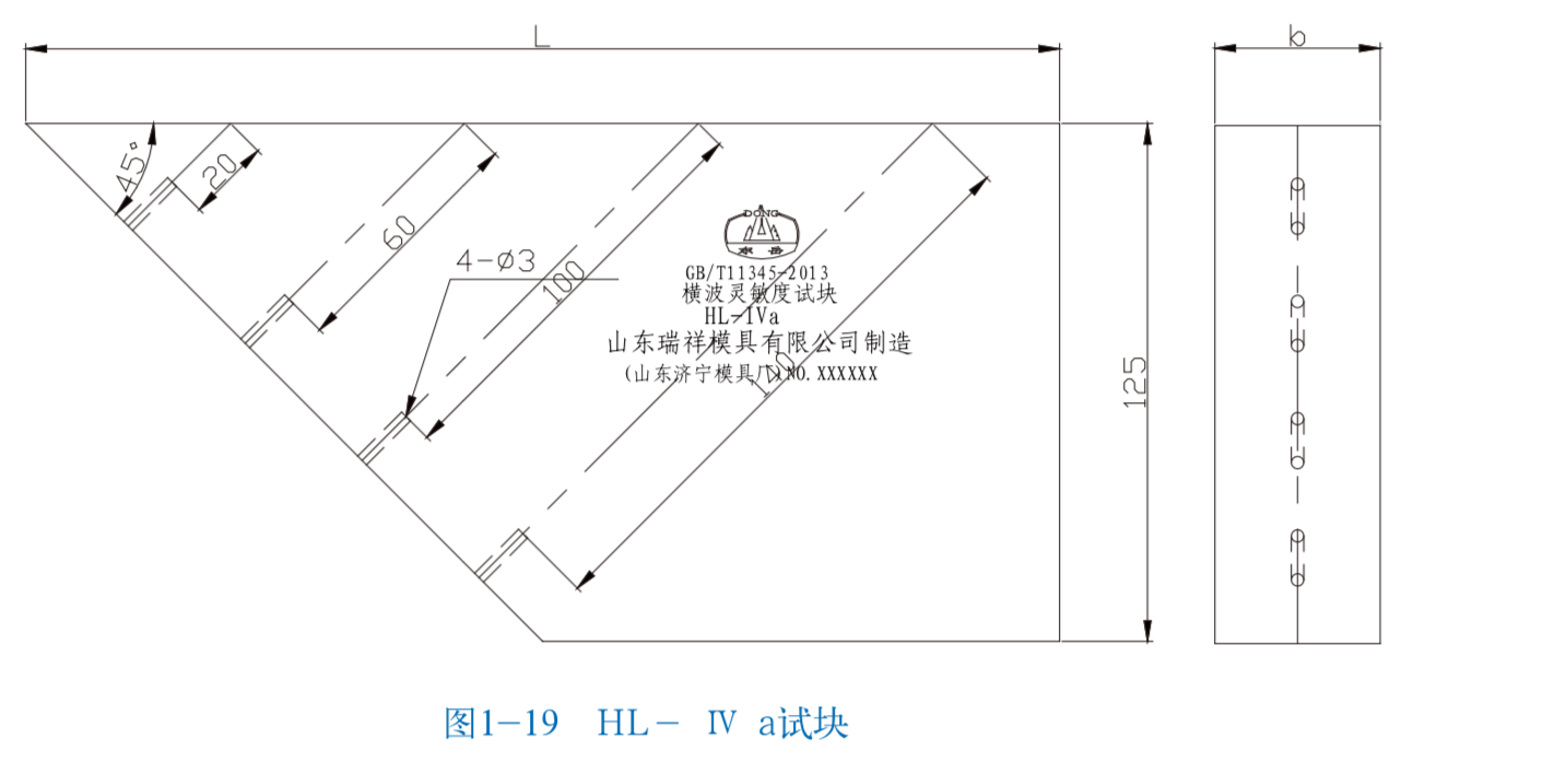 1542414835663593.png 平博客服_平博(中国)
|试块