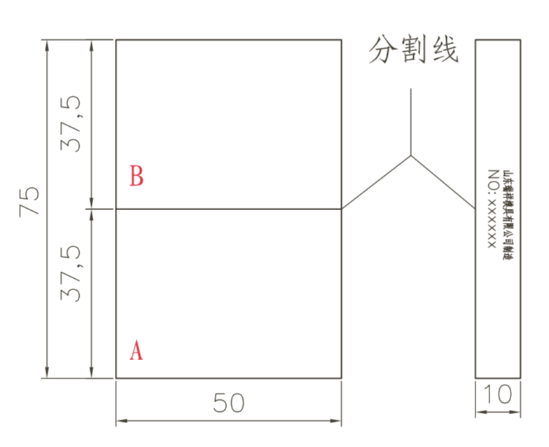 平博客服_平博(中国)
|试块