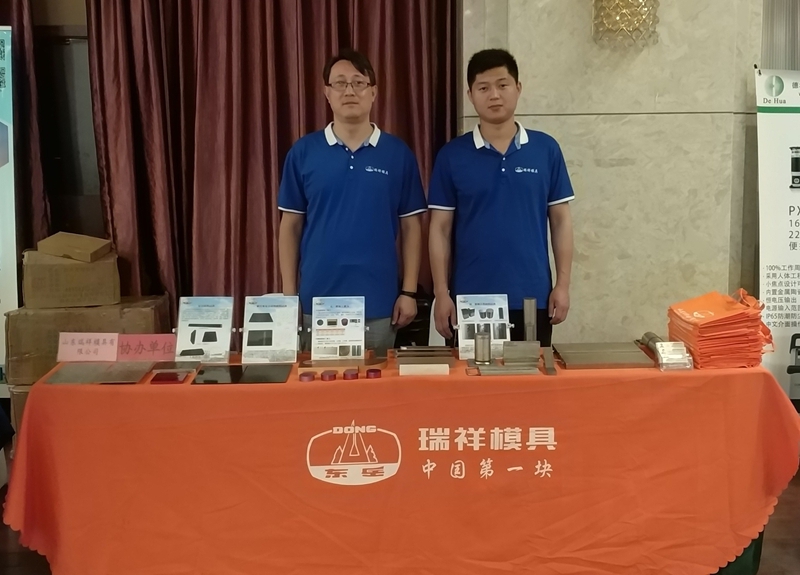 平博客服_平博(中国)
|试块 平博客服_平博(中国)
|试块