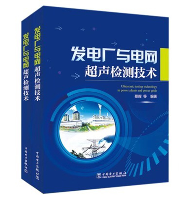 平博客服_平博(中国)
|试块