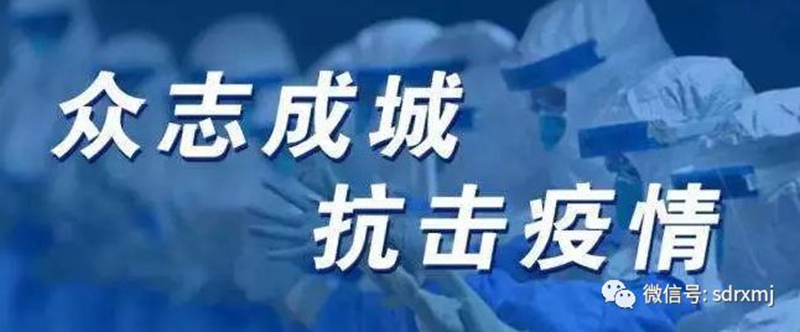 平博客服_平博(中国)
