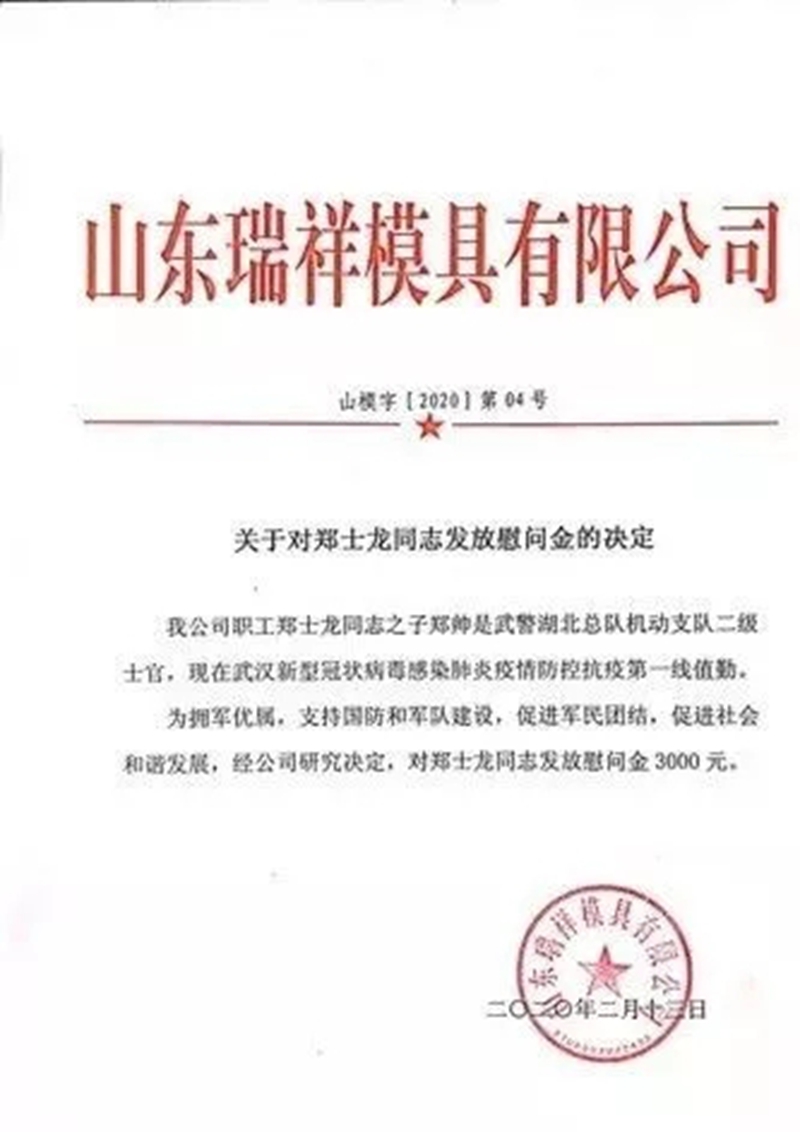 平博客服_平博(中国)
