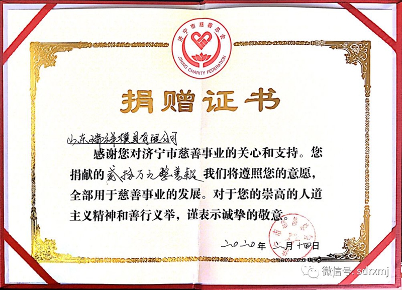 平博客服_平博(中国)
