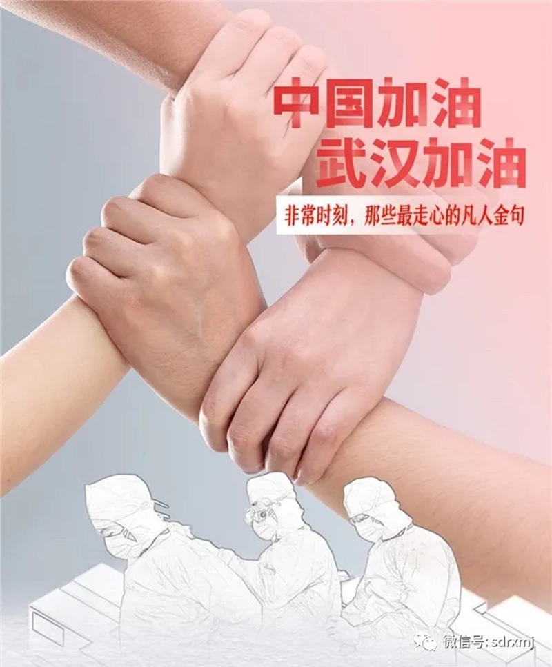 平博客服_平博(中国)

