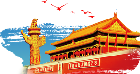 平博客服_平博(中国)
