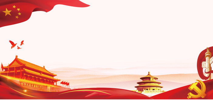 平博客服_平博(中国)
