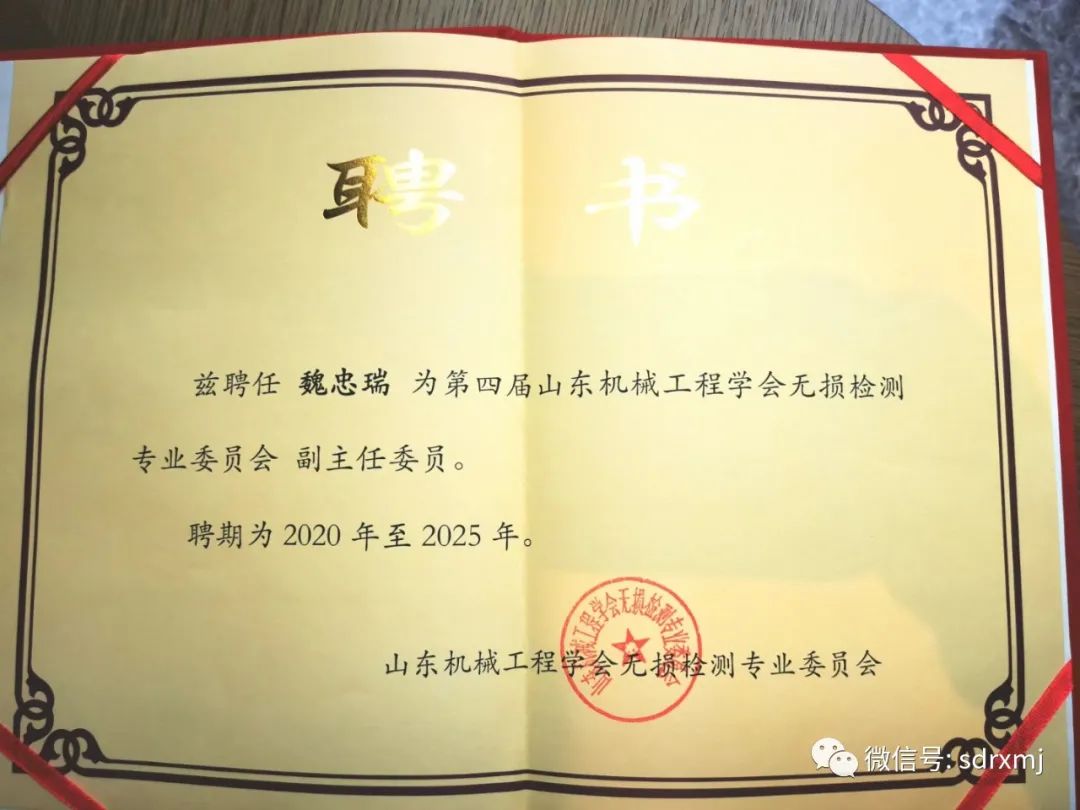 平博客服_平博(中国)
