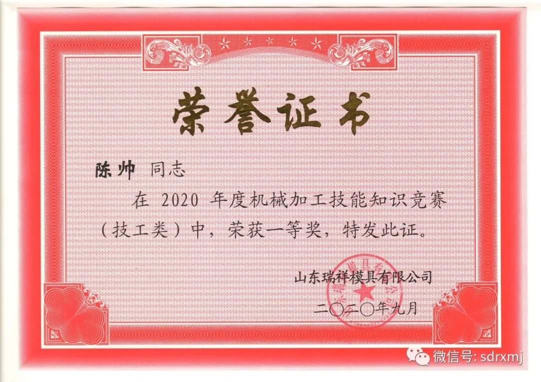 平博客服_平博(中国)
