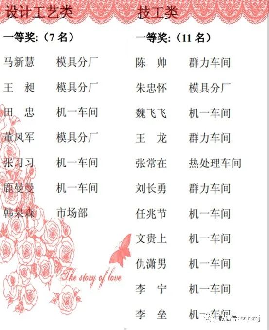 平博客服_平博(中国)
