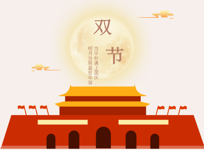 平博客服_平博(中国)
