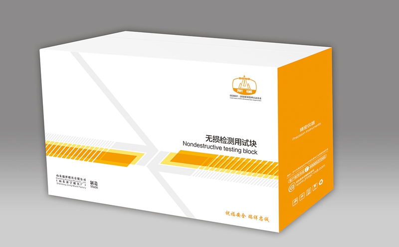 Ruixiang brand test block | mould