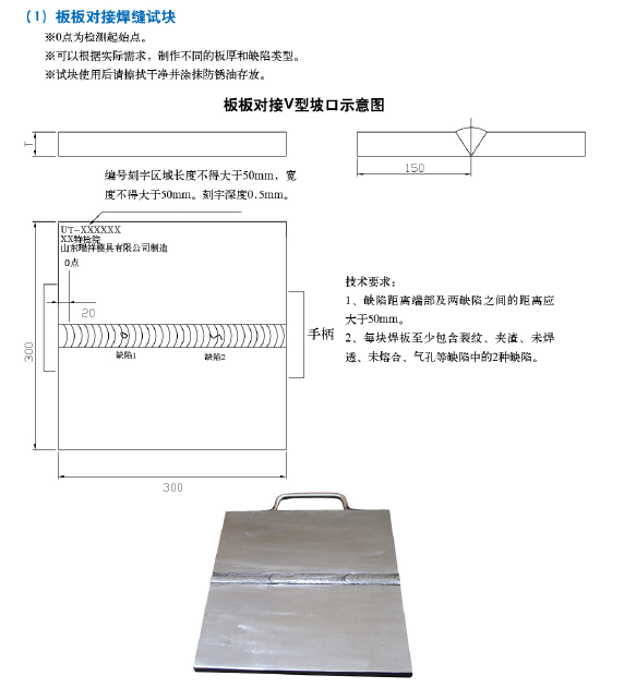 平博客服_平博(中国)
