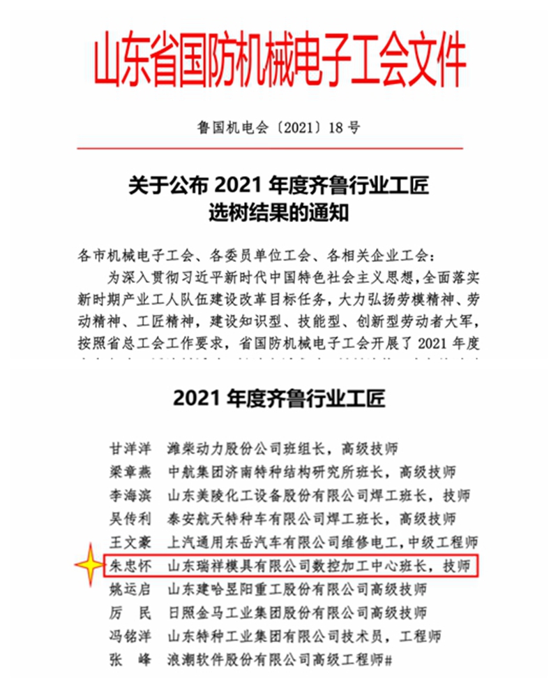平博客服_平博(中国)

