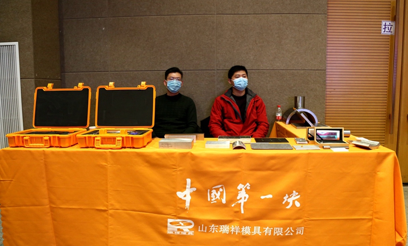 平博客服_平博(中国)
