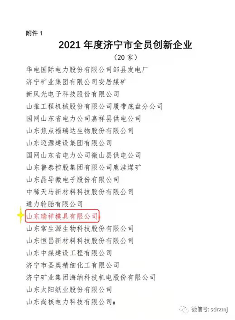 平博客服_平博(中国)
