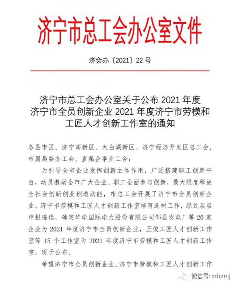 平博客服_平博(中国)
