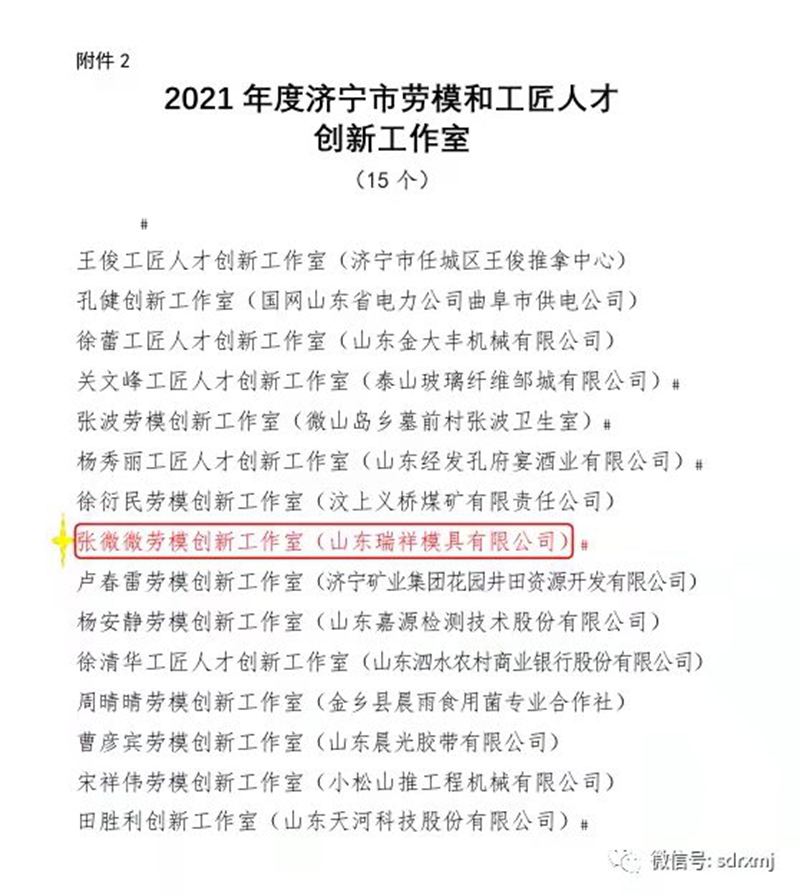 平博客服_平博(中国)
