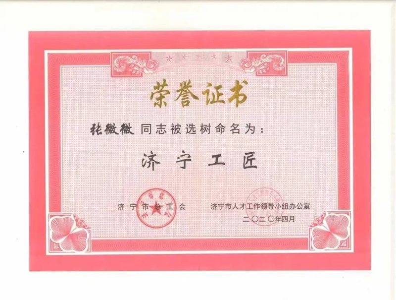 平博客服_平博(中国)
