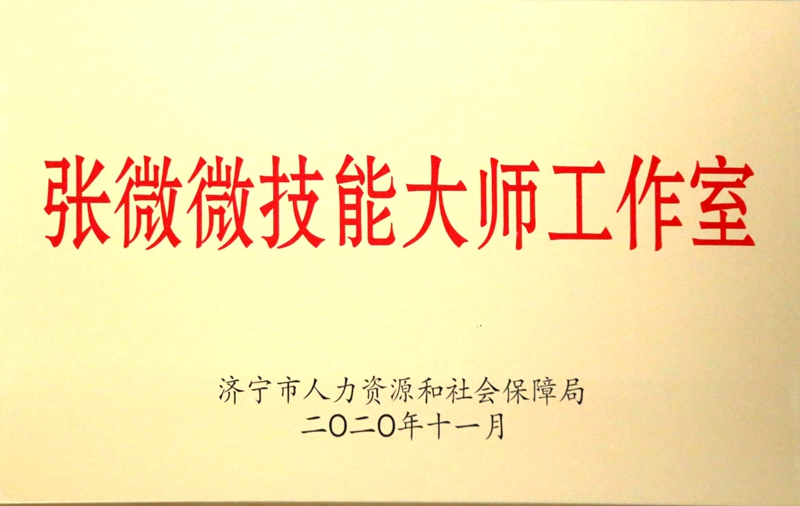 平博客服_平博(中国)
