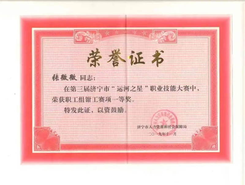 平博客服_平博(中国)
