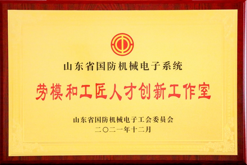 平博客服_平博(中国)
