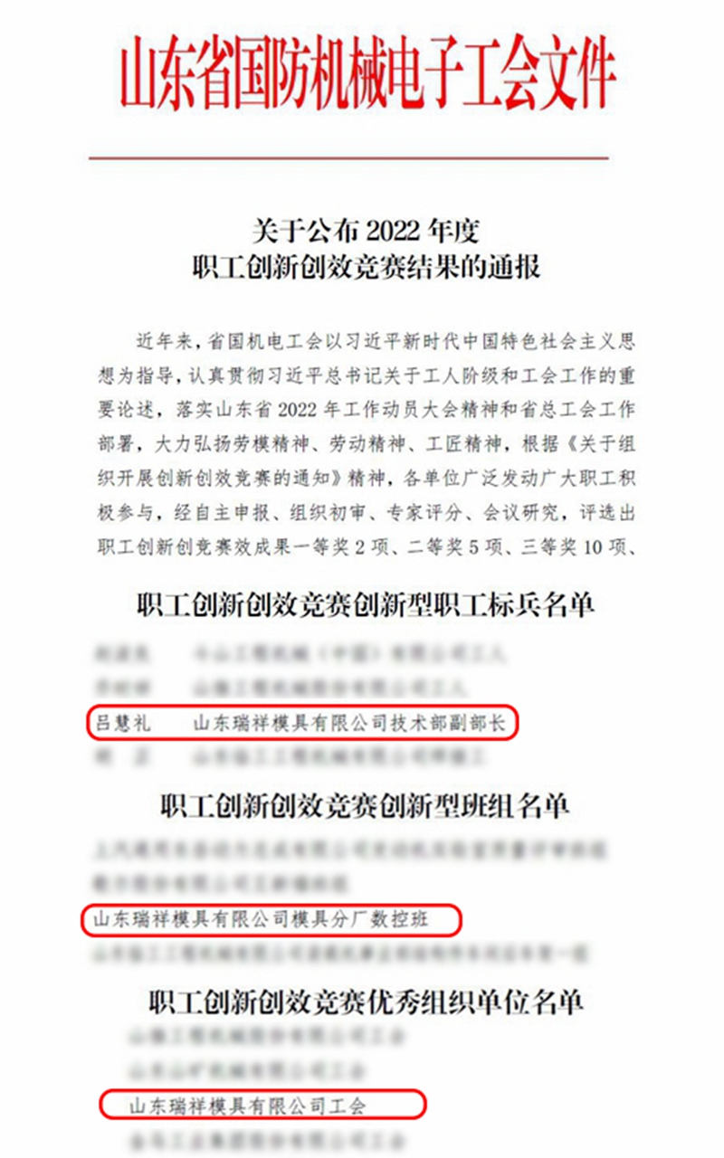 平博客服_平博(中国)

