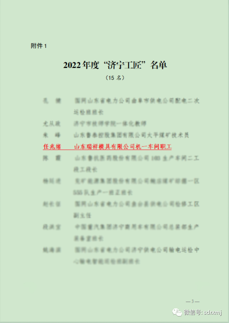 平博客服_平博(中国)

