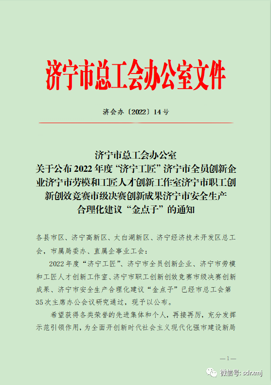 平博客服_平博(中国)
