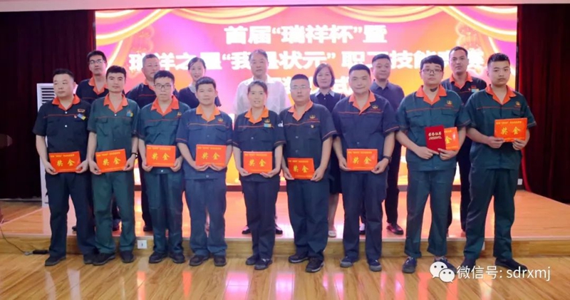 平博客服_平博(中国)
