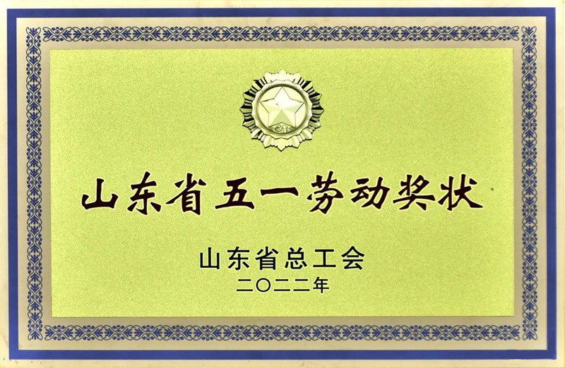 平博客服_平博(中国)
