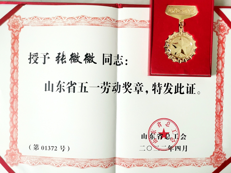 平博客服_平博(中国)
