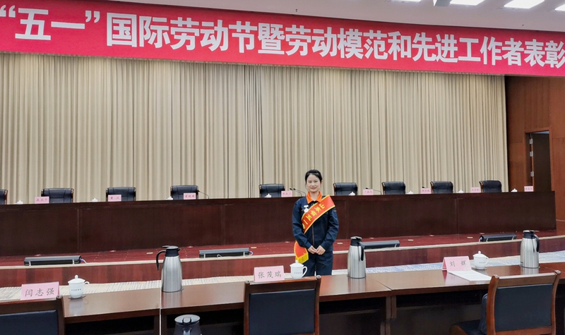 平博客服_平博(中国)
