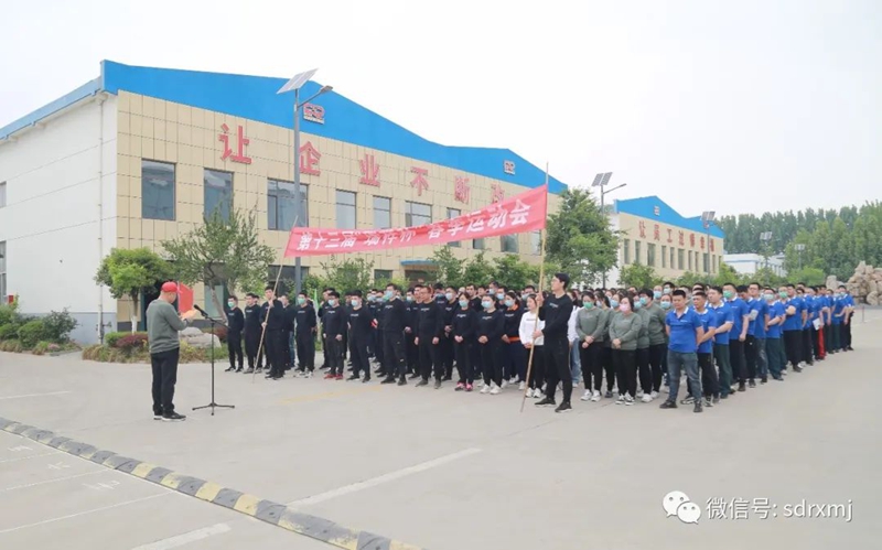 平博客服_平博(中国)
