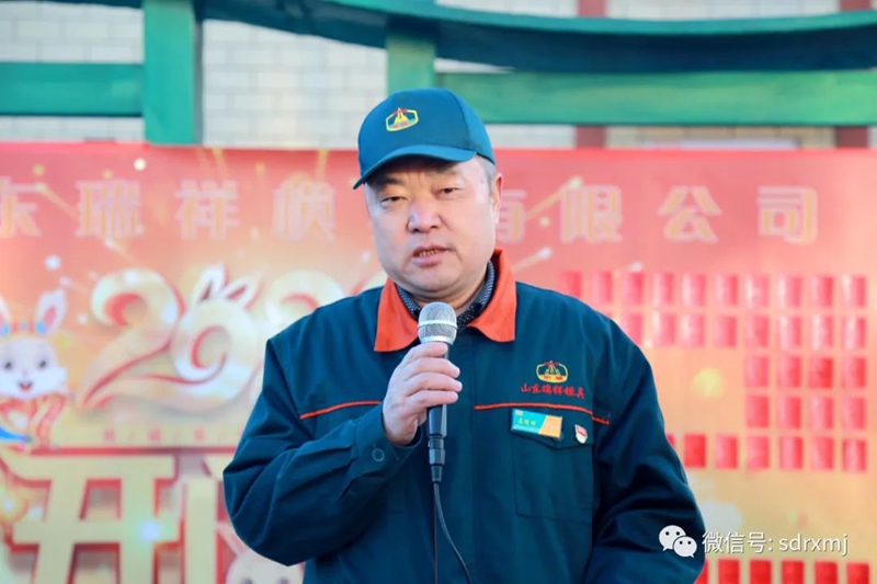 平博客服_平博(中国)

