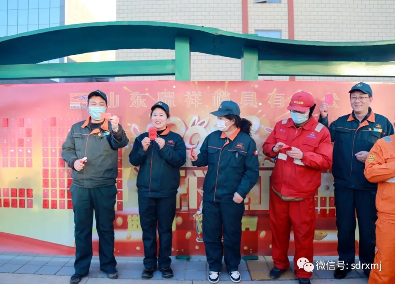 平博客服_平博(中国)
