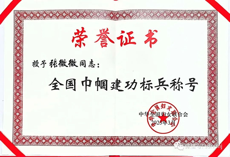 平博客服_平博(中国)

