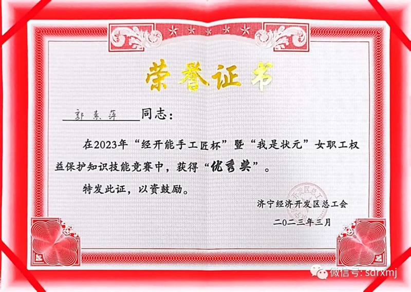 平博客服_平博(中国)
