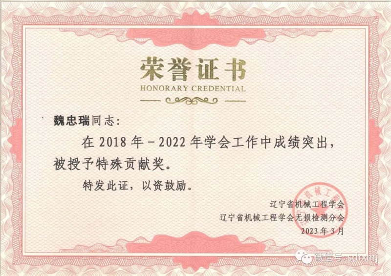 平博客服_平博(中国)
