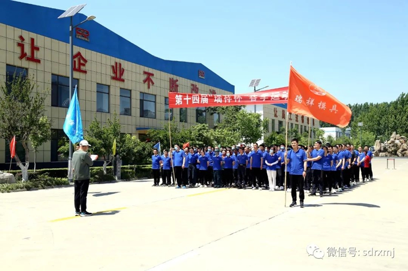 平博客服_平博(中国)
