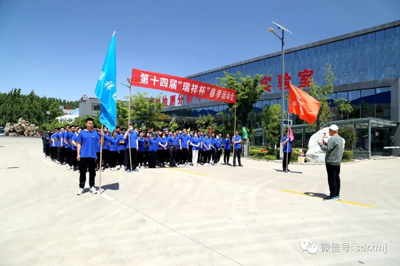 平博客服_平博(中国)
