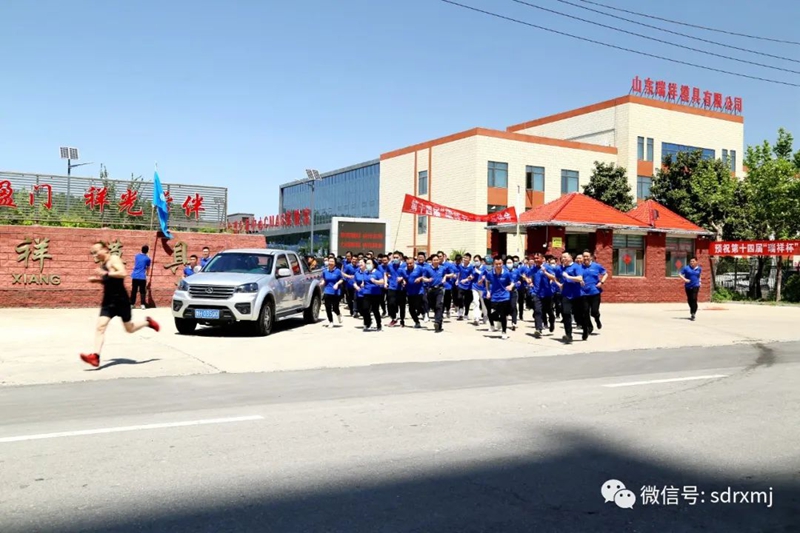 平博客服_平博(中国)
