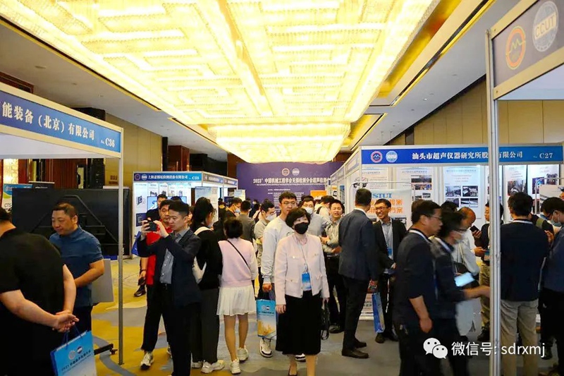 平博客服_平博(中国)
