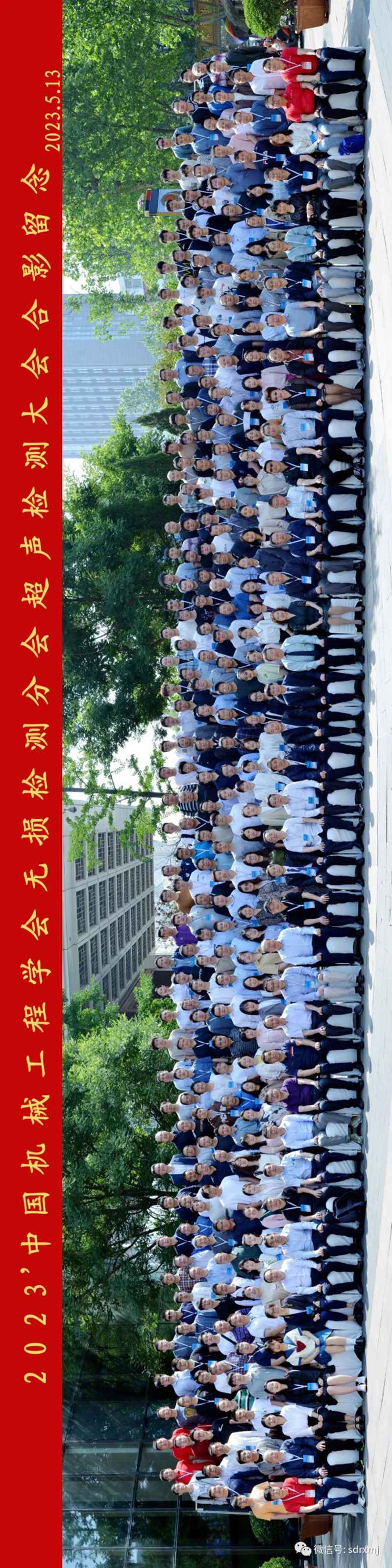 平博客服_平博(中国)

